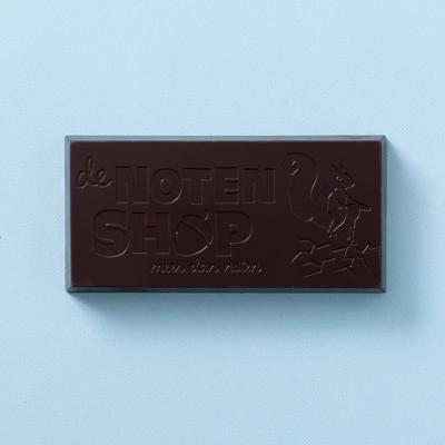 Chocoladereep Deluxe puur (200 gram)