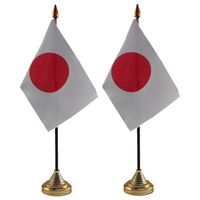 2x stuks japan tafelvlaggetjes 10 x 15 cm met standaard - thumbnail