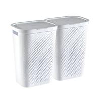 Curver Infinity Recycled Wasmand met deksel - 60L - 2 stuks - Wit - thumbnail