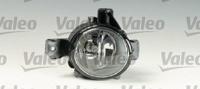Mistlamp 088893