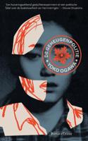 De geheugenpolitie (Paperback)