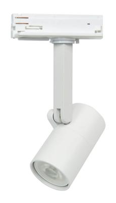 Highlight 1 fase railspotPiccolo wit - GU10 - S7044.00