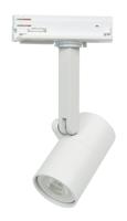 Highlight 1 fase railspotPiccolo wit - GU10 - S7044.00