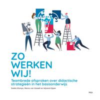 Zo werken wij! (Paperback)