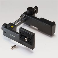 Kaiser 5522 RTX Repro-/Titelarm