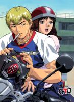 Poster GTO Onizuka Bike 38x52cm