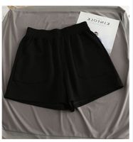 Casual Pockets Plain Shorts - thumbnail