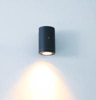 LED's Light LED Buitenlamp met sensor - IP44 waterdicht - GU10 fitting - Model Bari - Antraciet LED's Light LED Buitenlamp met sensor - IP44 waterdicht - GU10 fitting - Model Bari - Antraciet