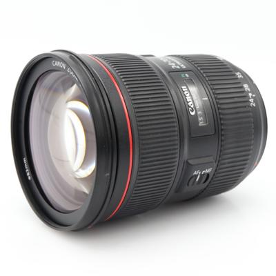 Canon EF 24-70mm F/2.8 L II USM occasion