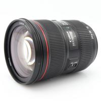 Canon EF 24-70mm F/2.8 L II USM occasion