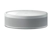 Yamaha MusicCast 50 (Buitenkans) draadloze speaker wit - thumbnail