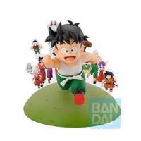 Dragon Ball Z Ichibansho PVC Statue Son Gohan (Snap Collection 2) 16 cm Dragon Ball Z Ichibansho PVC Statue Son Gohan (Snap Collection 2) 16 cm