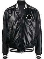 Moncler veste bomber à bords contrastants - Noir