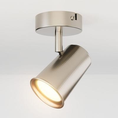 Riga - LED plafondlamp - 4 Watt 345 lumen - 2700K Warm wit - Draaibaar en dimbaar - GU10 - Kantelbaar - Plafondspot - IP20 voor binnen - RVS