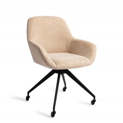 Jesper Home Eetkamerstoel 'Kushi' Glide Black, kleur Desert Dunes
