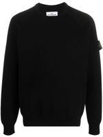 Stone Island Compass-motif cotton-blend sweatshirt - Noir