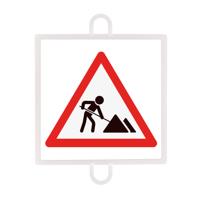 TRAFFIC SIGN DANGER Nº 7 (PLAYS)