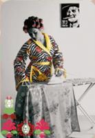 Tarantelle badjas geel - S