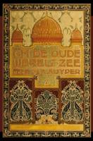 Om de oude wereldzee 2 (Paperback)
