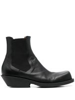 Marni bottines en cuir à bout carré - Noir