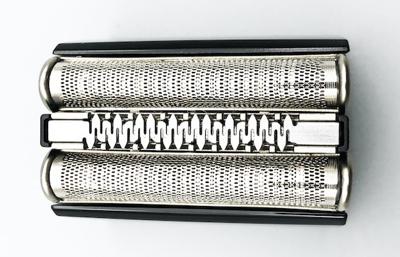 Huismerk Huismerk Cassette 52B - Scheerblad + Messenblok voor Braun 5 series