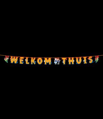 Letterbanner Welkom Thuis Cartoon Holland (3m)