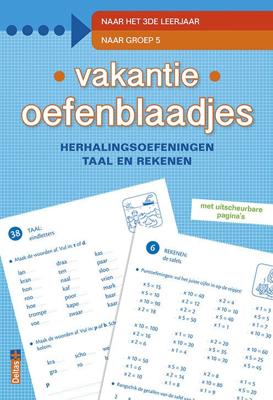 Vakantie oefenblaadjes "naar groep 5" (Paperback)