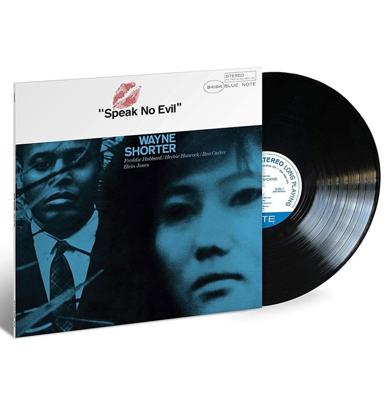 Wayne Shorter - Speak No Evil LP