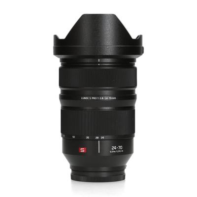 Panasonic Lumix S PRO 24-70mm F2.8