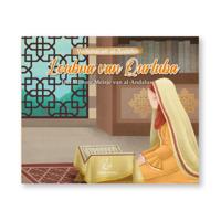 Loubna van Qurtuba (Hardback)