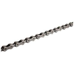 Shimano Cn-m7100 hg fietskettingslot - 12-speed mtb/e-bike - 252g