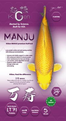 KiGen KiGen Koivoer Manju 6mm 5kg