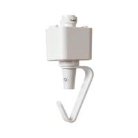 Lucide TRACK Railverlichting - Wit