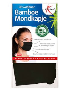 Lucovitaal Bamboe mondkapje zwart (1 st)