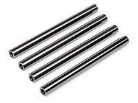 Aluminum tube 6xm4x72mm (4pcs)