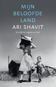 Mijn beloofde land (Paperback)
