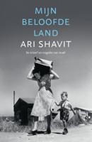 Mijn beloofde land (Paperback)