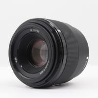 Sony FE 50mm F/1.8 occasion