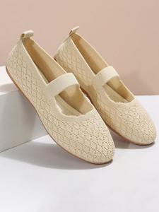 Mesh Fabric Plain Casual Shoes