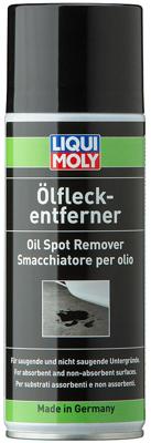 LIQUI MOLY Oil stain remover 400ml lm