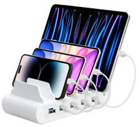 Musthavz Family Charging Station 150W white