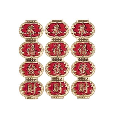 Wanddecoratie bord 3D - 3x stuks - Chinese wenstekens - 56 x 17 cm - Chinees Aziatische versieringen