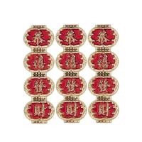Wanddecoratie bord 3D - 3x stuks - Chinese wenstekens - 56 x 17 cm - Chinees Aziatische versieringen