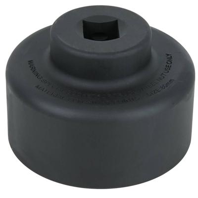 KS Tools 4600060 460.0060 Asmoersleutel
