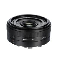 7Artisans FF 18mm f/5.6 Panasonic/Leica/Sigma L-Mount