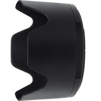 Nikon HB-92 zonnekap voor Nikon Z 70-200mm F2.8 Nikon HB-92 zonnekap voor Nikon Z 70-200mm F2.8
