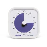 Time Timer MOD 120 minuten