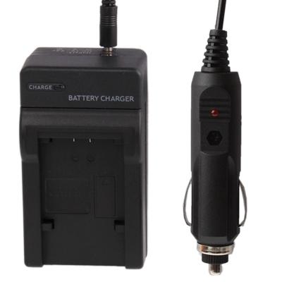2-in-1 digitale camera batterij / accu laadr voor jvc vg121ut