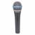Samson Q8X dynamische zangmicrofoon