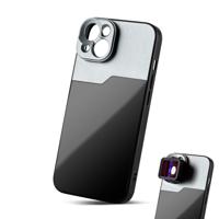 MOJOGEAR 17mm lens case voor iPhone 13 en 14 - Zwart/Grijs